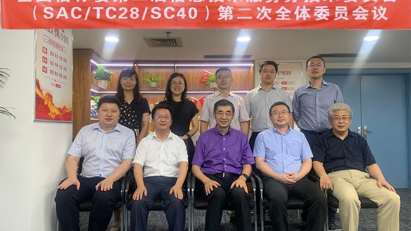 成都信息系统集成设备清单：关键要素与选型策略