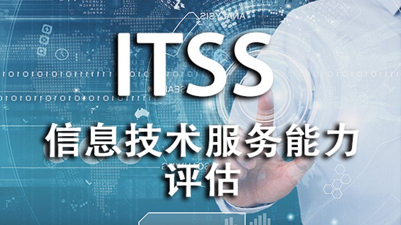 服务器运维工具：如何选择合适的“得力助手”**