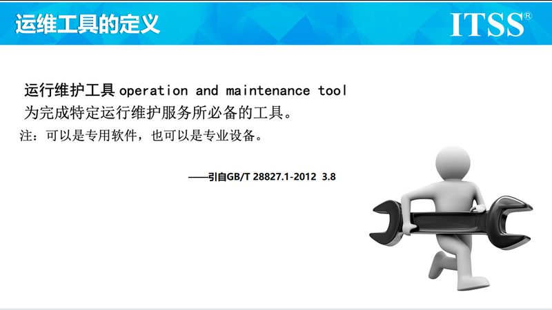 工厂软硬件采购代理加盟，政策背后的考量因素