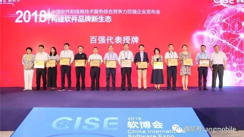 弱电系统集成招标书：分类与关键要素解析