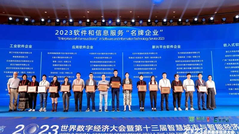 IT外包行业分类解析：揭秘不同类型服务的奥秘