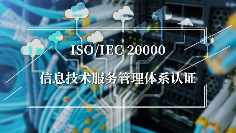 弱电运维合同签不好，后期全是坑