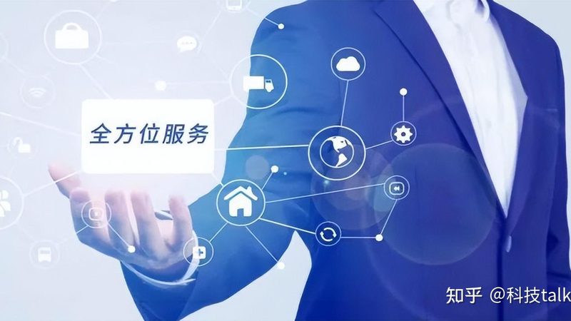 系统集成厂家代理加盟，你需要了解这些**