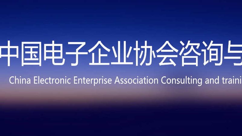 弱电系统集成方案：揭秘价格背后的考量因素
