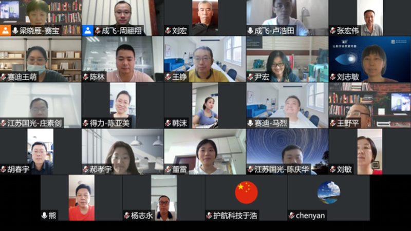 系统运维应急预案：如何构建企业安全的“生命线
