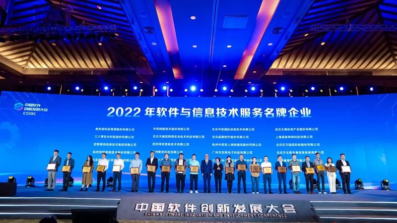 数据中心运维面试题答案：关键知识点解析