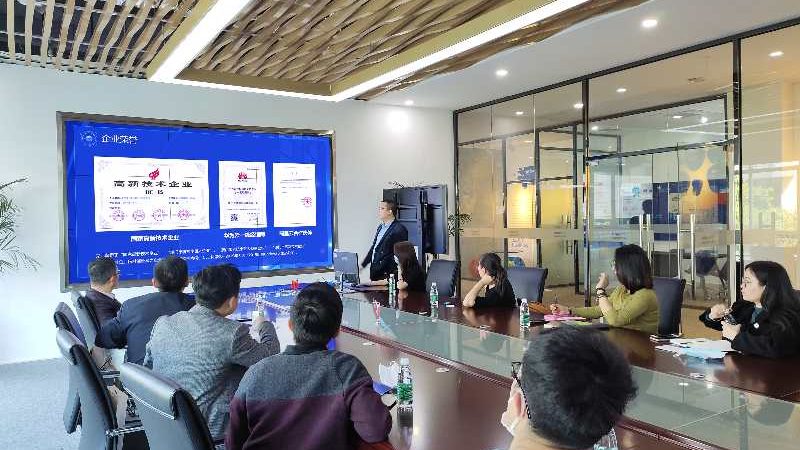 制造业信息系统集成解决方案：构建数字化转型的坚实基石**