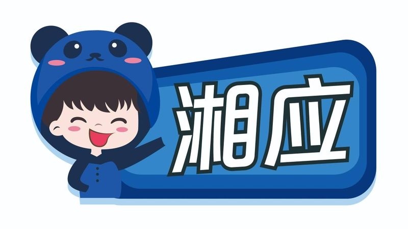 北京网络维护服务推荐